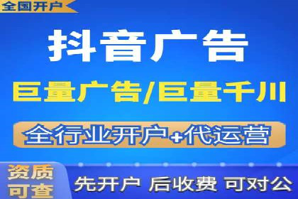 百度推广案例分析：如何实现品牌曝光