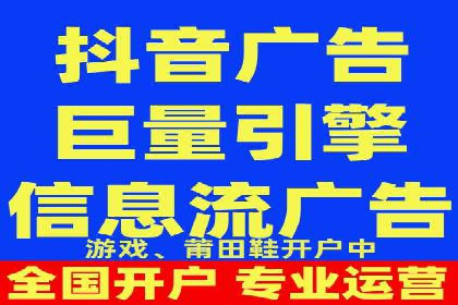 百度竞价如何助力网络创业者赚钱